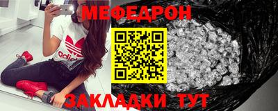 ешки Коммунар