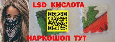 ешки Коммунар