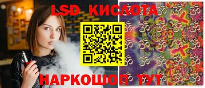 ешки Коммунар