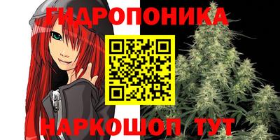 ешки Коммунар