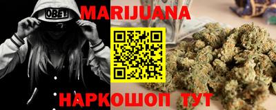 ешки Коммунар