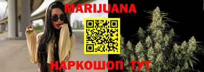 ешки Коммунар
