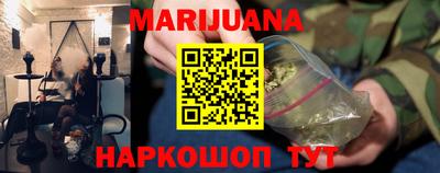 ешки Коммунар