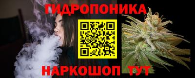 ешки Коммунар