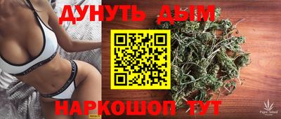 ешки Коммунар