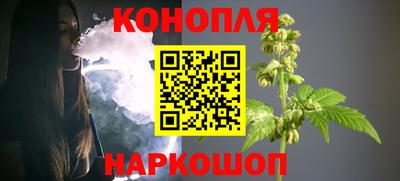ешки Коммунар