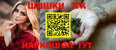 ешки Коммунар