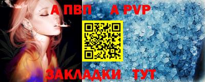 ешки Коммунар