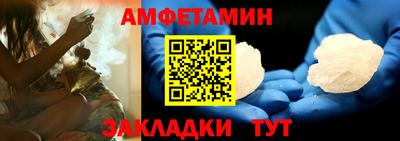 ешки Коммунар