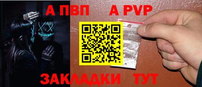 ешки Коммунар