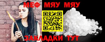 ешки Коммунар
