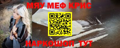 ешки Коммунар